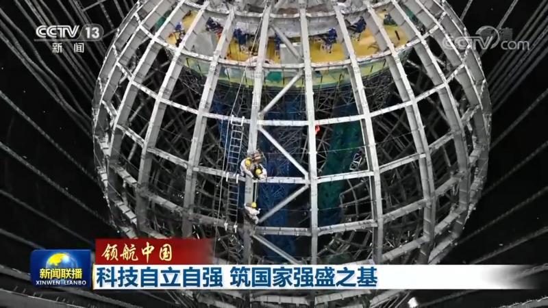 物联网解决方案提供商的技术实力是企业选择时的首要考虑因素。企业应关注以下方面：