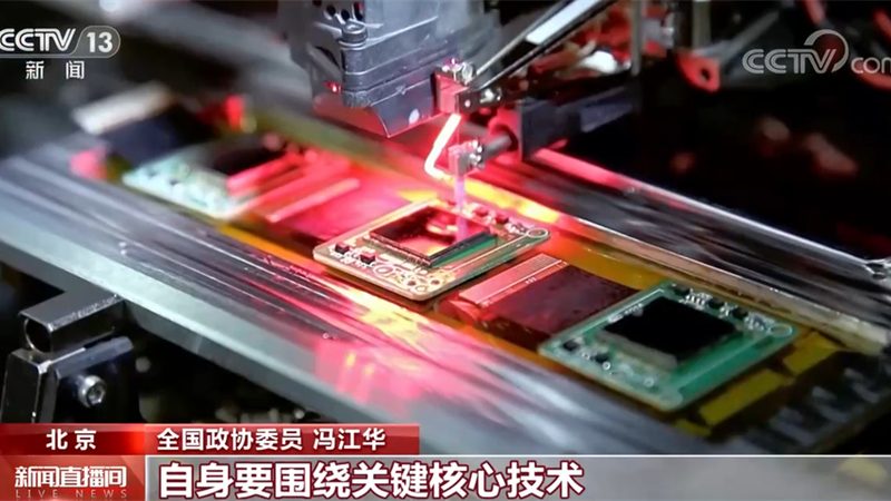 政府网络运维服务规范标准的内涵与实施要点