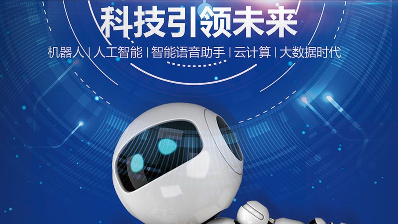 轻松防蹭网，无线路由器设置攻略详解
